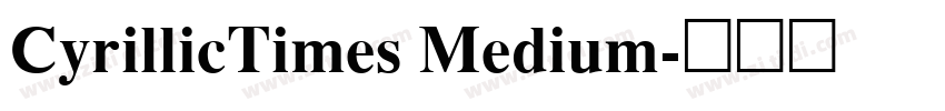 CyrillicTimes Medium字体转换